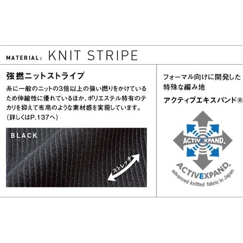 パンツ スラックス ズボン 制服 ユニフォーム ボンユニ BONUNI