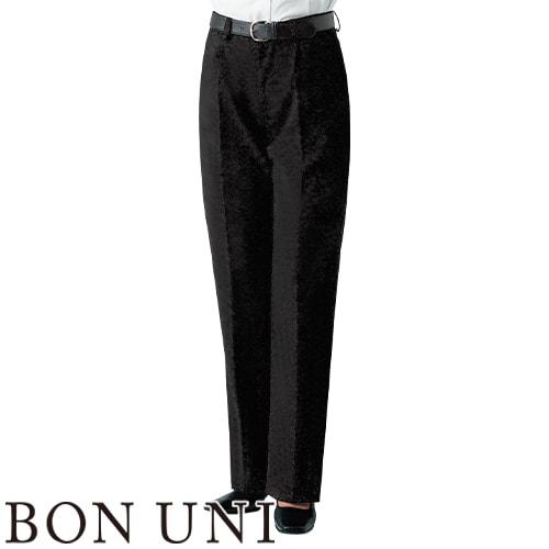パンツ スラックス ズボン 制服 ユニフォーム ボンユニ BONUNI ボストン パンツ 12205-99 飲食店 レディース レストラン カフェ おしゃれ かっこいい パンツ スラックス ズボン 制服 ユニフォーム ボンユニ BONUNI