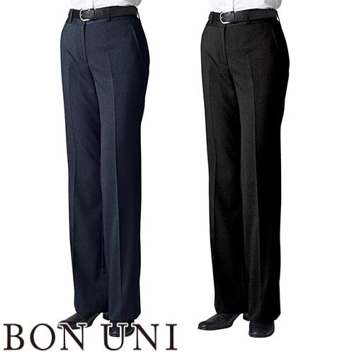 パンツ スラックス ズボン 制服 ユニフォーム ボンユニ BONUNI ボストン パンツ 12215-95、12215-99 飲食店 レディース レストラン カフェ おしゃれ かっこいい パンツ スラックス ズボン 制服 ユニフォーム ボンユニ BONUNI