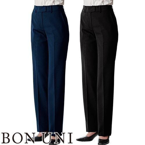 パンツ スラックス ズボン 制服 ユニフォーム ボンユニ BONUNI ボストン パンツ 12228-19、12228-99 飲食店 レディース レストラン カフェ おしゃれ かっこいい パンツ スラックス ズボン 制服 ユニフォーム ボンユニ BONUNI