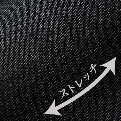 クリアランスバーゲン ボンユニ Bonuni ワンピース 166 99 W 507 0235 作業服 安全靴 安全帯のまもる君