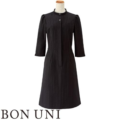 ワンピース ワンピ 制服 ユニフォーム ボンユニ BONUNI ボストン ワンピース 16212-99 飲食店 レストラン カフェ おしゃれ かっこいい ワンピース ワンピ 制服 ユニフォーム ボンユニ BONUNI ボストン 16212
