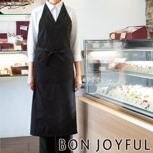 カマーエプロン ボンユニ BONUNI ボストン ベスト付エプロン 27201-99