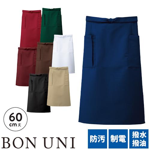 ぽにょ 基本サイズ ウォルナット ニス9/1着 楽天市場】ワンピース ワンピース ロング マキシ レディース サイド