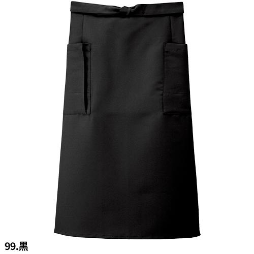 メール便対応】エプロン 前掛 制服 ユニフォーム ミドル丈 ボンユニ