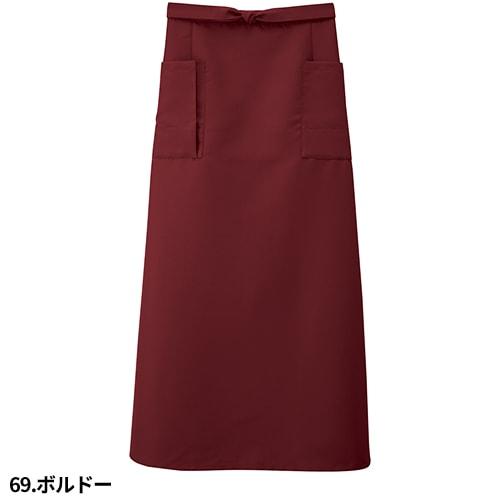 メール便対応】エプロン 前掛 制服 ユニフォーム ロング丈 長め