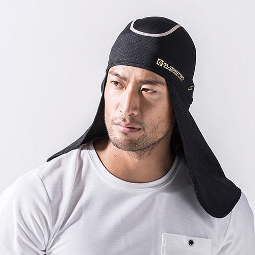 コーコス信岡 CO-COS ニオイクリア 全面消臭ニンジャ バラクラバ G-230 接触冷感 夏用 涼しい 暑さ対策 クール GLADIATOR|mamoru-k|02