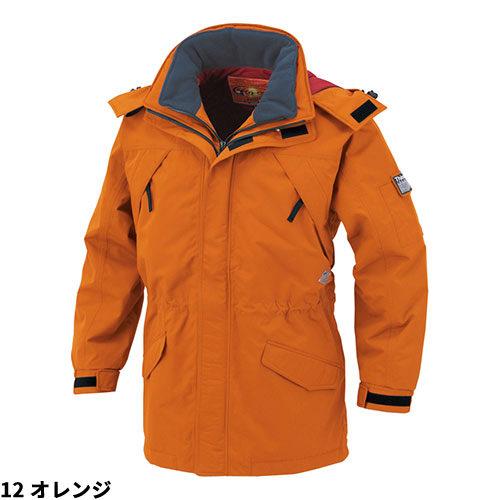 コーコス信岡 CO-COS 防水防寒コート 防寒コート 防寒ジャケット コーコス信岡 CO-COS 防水防寒コート 防寒コート 防寒ジャケット