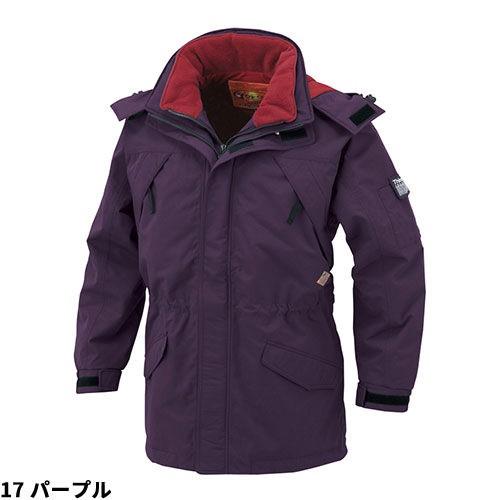コーコス信岡 CO-COS 防水防寒コート 防寒コート 防寒ジャケット コーコス信岡 CO-COS 防水防寒コート 防寒コート 防寒ジャケット