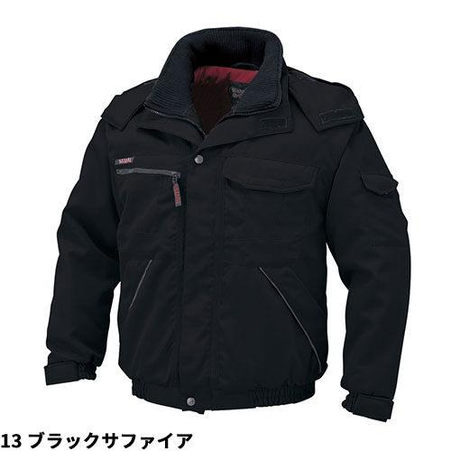コーコス信岡 CO-COS 防寒ブルゾン 防寒ジャケット ドカジャン コーコス信岡 CO-COS 防寒ブルゾン 防寒ジャケット ドカジャン