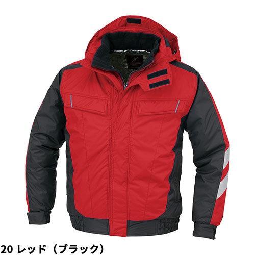 コーコス信岡 CO-COS 防寒ブルゾン 防寒ジャケット ドカジャン 保温 