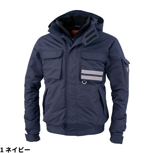 コーコス信岡 CO-COS 透湿防水防寒ブルゾン 防寒ジャケット コーコス信岡 CO-COS 透湿防水防寒ブルゾン 防寒ジャケット