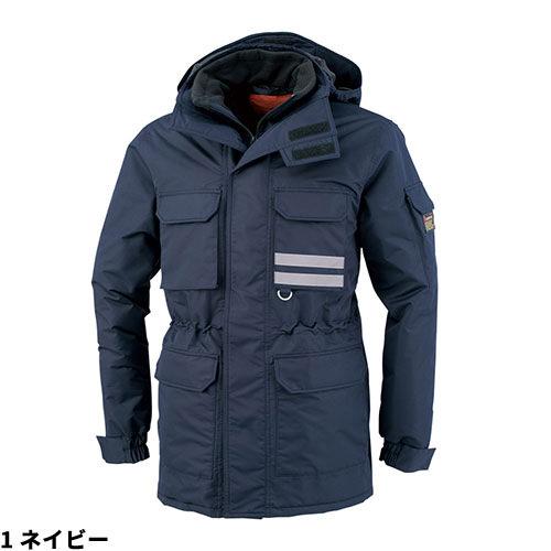 コーコス信岡 CO-COS 透湿防水防寒コート 防寒コート 防寒 コーコス信岡 CO-COS 透湿防水防寒コート 防寒コート 防寒