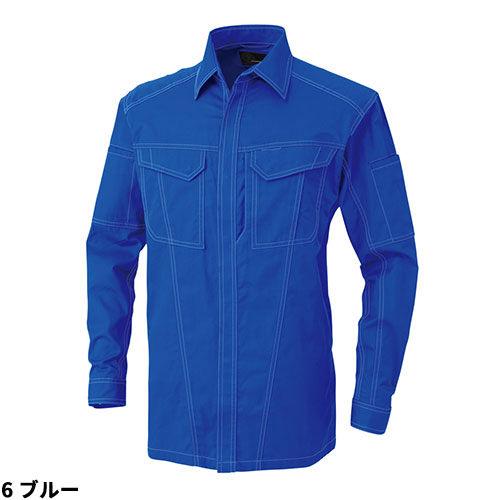 作業服 長袖シャツ コーコス信岡 CO-COS 立体カット比翼長袖 作業服 長袖シャツ コーコス信岡 CO-COS 立体カット比翼長袖