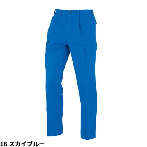 作業服 カーゴパンツ コーコス信岡 CO-COS ワンタックカーゴ 作業服 カーゴパンツ コーコス信岡 CO-COS ワンタックカーゴ