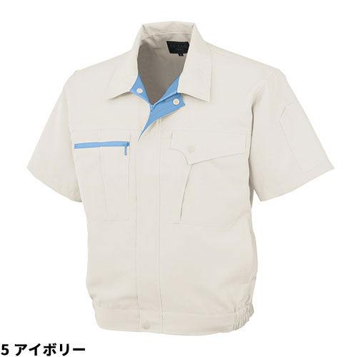 作業服 ブルゾン コーコス信岡 CO-COS 半袖ブルゾン K-11200 作業着 春