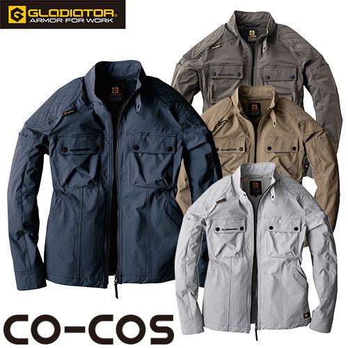 けいこSu様　〜専用〜 ユアサプライムス.com｜ガオナ これエエやん 排水口カバー 浅型