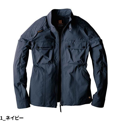 @いちょう様ご確認用 SR-066 シリコーンシーラント 8060プロ 1本(330mL) セメダイン