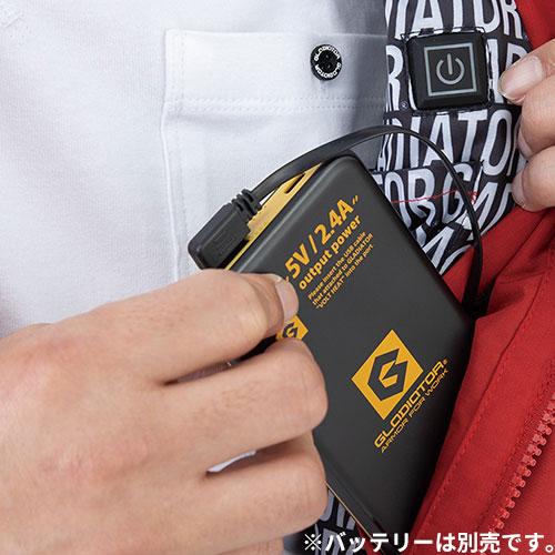 電熱ウェア コーコス信岡 CO-COS VOLT HEAT ボルトヒートベスト