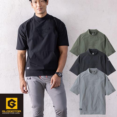 Tシャツ 半袖 コーコス信岡 CO-COS 冷感 ストレッチ モックネック 半袖