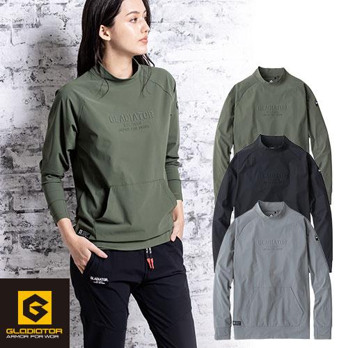 Tシャツ 長袖 コーコス信岡 CO-COS 冷感 ストレッチ モックネック 長袖