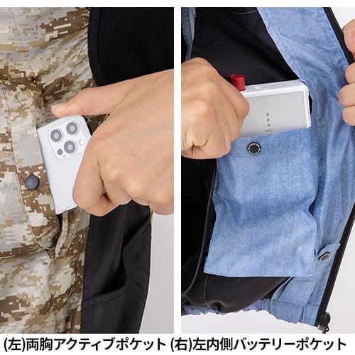 即納】日傘遮熱フーディーベスト (ファン無し) コーコス信岡 CO-COS
