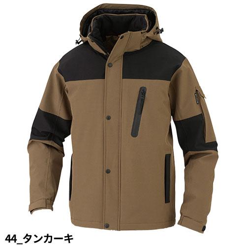 防寒コート コーコス信岡 CO-COS DIVERANS(ディバランス) ストレッチ