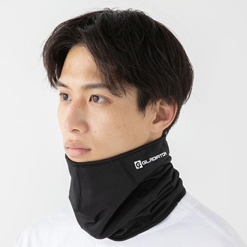 ネックウォーマー 防寒 コーコス信岡 CO-COS ネックウォーマーマスク G