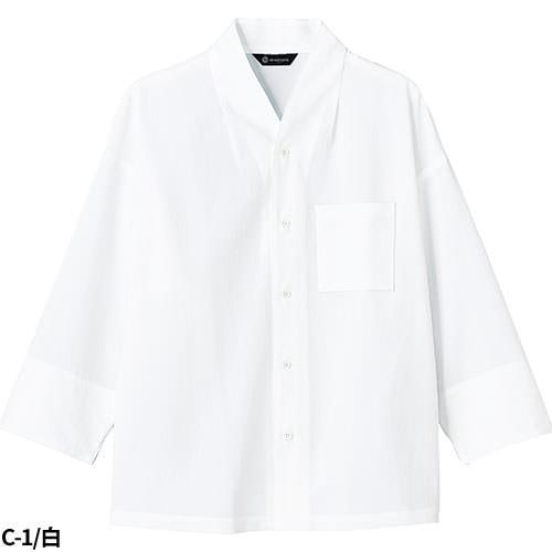シャツ 和風 制服 ユニフォーム 七分袖 チトセ アルベ arbe 八分袖和風