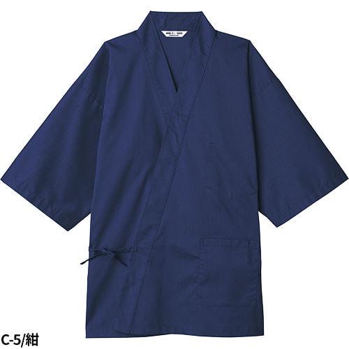 作務衣 和風 甚平 じんべい チトセ アルベ arbe 和風 ジンベイ G-8024 飲食店 制服 ユニフォーム 居酒屋 旅館 和食店 蕎麦屋 割烹 おしゃれ かわいい かっこい｜mamoru-k｜05