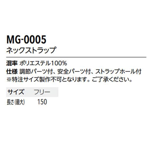 おまとめ確認用 THE NORTH FACE PURPLE LABEL(ザ・ノースフェイス パープルレーベル