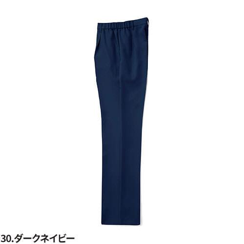 パンツ スラックス ズボン 制服 ユニフォーム YAGI ヤギ パンツ(レディス) ゆったり R7443P 飲食店 レディース レストラン カフェ お｜mamoru-k｜08