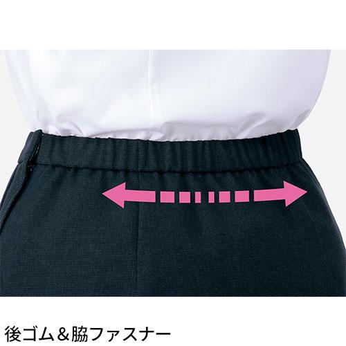 スカート 事務服 医療事務 制服 ユニフォーム YAGI ヤギ セミ