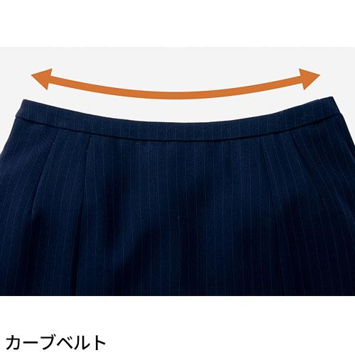 スカート 事務服 医療事務 制服 ユニフォーム YAGI ヤギ Aライン