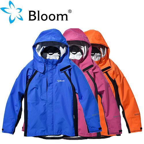 Bloom ブルーム Bloomジャケットヤッケ 上着 小雨 対策 フィールドウェア ゴアテックス 防水 透湿 防風 伸縮 ストレッチ｜mamoru-k