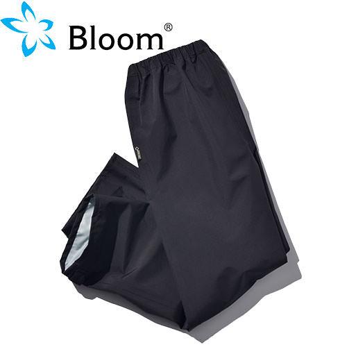 Bloom ブルーム Bloomパンツ ヤッケ パンツ 小雨 対策 フィールドウェア ゴアテックス 防水 透湿 防風 伸縮 ストレッチ Bloom ブルーム Bloomパンツ ヤッケ パンツ 小雨 対策 フィールド