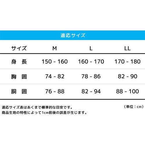 Bloom ブルーム Bloomサロペット ヤッケ パンツ 小雨 対策 フィールド