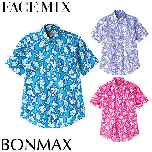 アロハシャツ 制服 ユニフォーム FACEMIX フェイスミックス アロハ