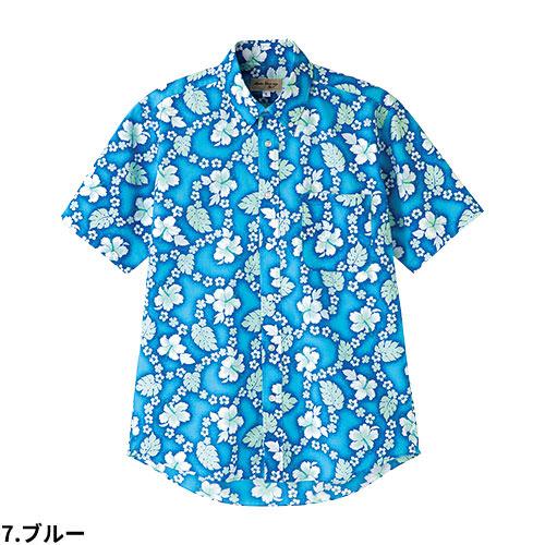 アロハシャツ 制服 ユニフォーム FACEMIX フェイスミックス アロハ