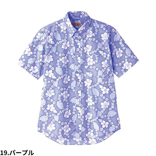 アロハシャツ 制服 ユニフォーム FACEMIX フェイスミックス アロハ