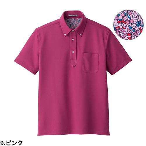ポロシャツ 制服 ユニフォーム FACEMIX フェイスミックス 吸水速乾