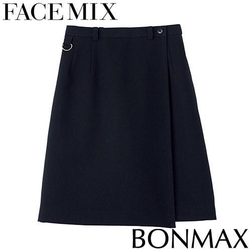 スカート 制服 ユニフォーム スーツ YAGI ヤギ Aラインスカート(56cm丈