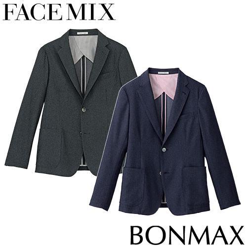 ジャケット スーツ FACEMIX フェイスミックス メンズカジュアルジャケット FJ0017M 制服 ユニフォーム ホテル レストラン ブライダル 飲食店 おしゃれ かわいい かっこいい ジャケット スーツ FACEMIX フェイスミックス メンズカジュアル
