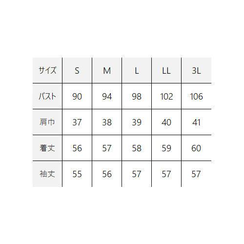 ジャケット スーツ FACEMIX フェイスミックス レディスカジュアル