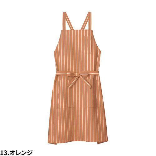 胸当てエプロン X型 たすき掛け クロス FACEMIX フェイスミックス