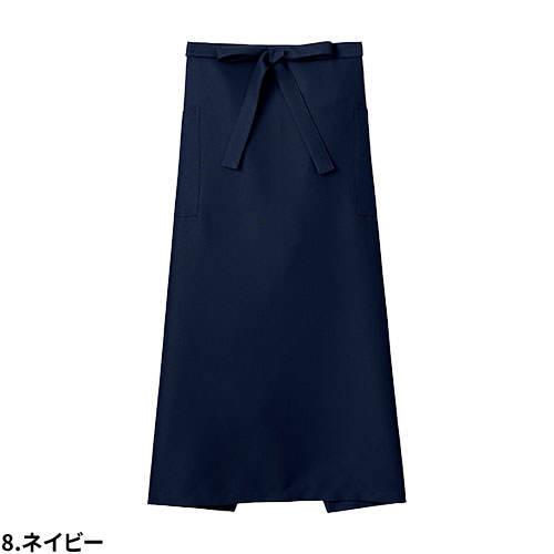 メール便対応】エプロン 前掛 制服 ユニフォーム ロング丈 長め