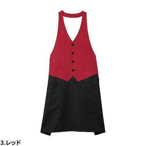 KAPITAL WINDAY エプロン ベスト メール便対応】カマーエプロン FACEMIX フェイスミックス ベスト風