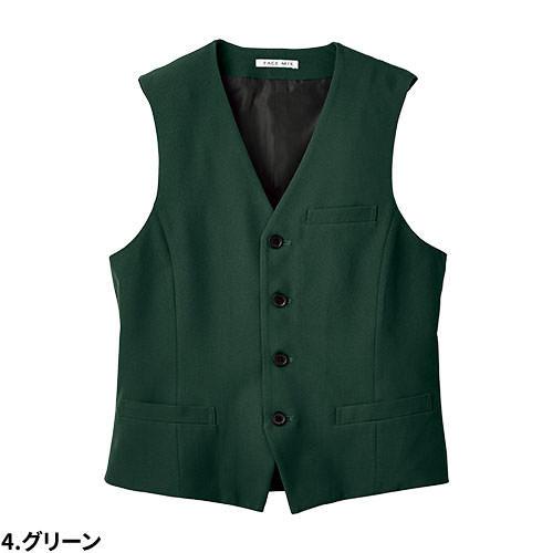 美品⭐︎GARNIER 4ピース ジャケットsetup ベスト シャツ 4点 ベスト アウター ジレ 制服 ユニフォーム FACEMIX フェイスミックス