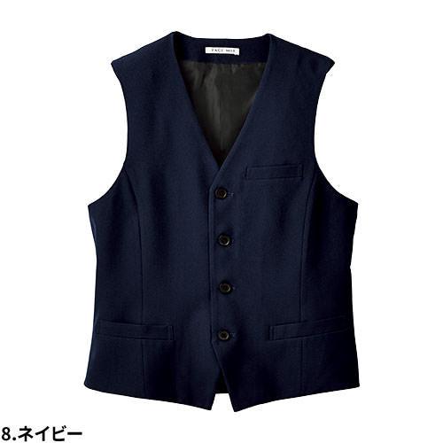 ベスト アウター ジレ 制服 ユニフォーム FACEMIX フェイスミックス