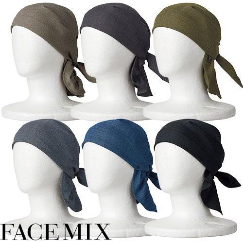 制服 ユニフォーム FACEMIX フェイスミックス バンダナキャップ FA9674